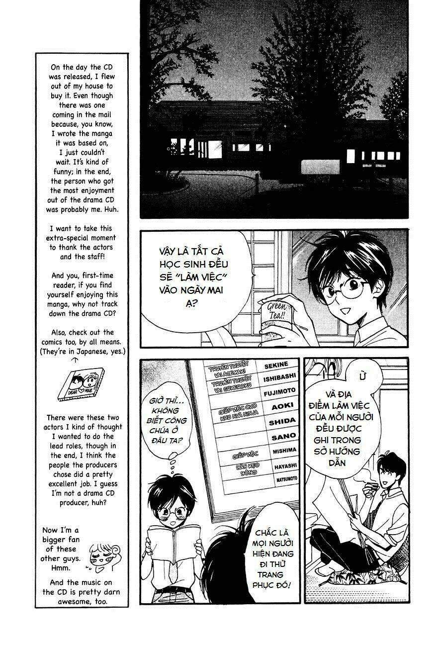 Teru Teru X Shounen Chương 4 Ảnh 21
