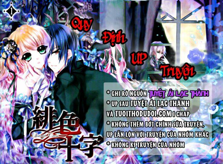 Touken Ranbu Anthology – Shutsujin Junbichuu! Chương 2 Ảnh 2