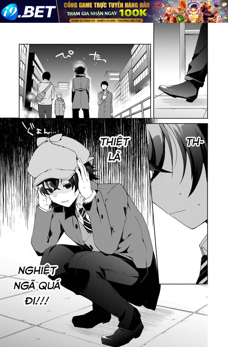 Isshiki-San Wa Koi Wo Shiritai Chương 25 Ảnh 17
