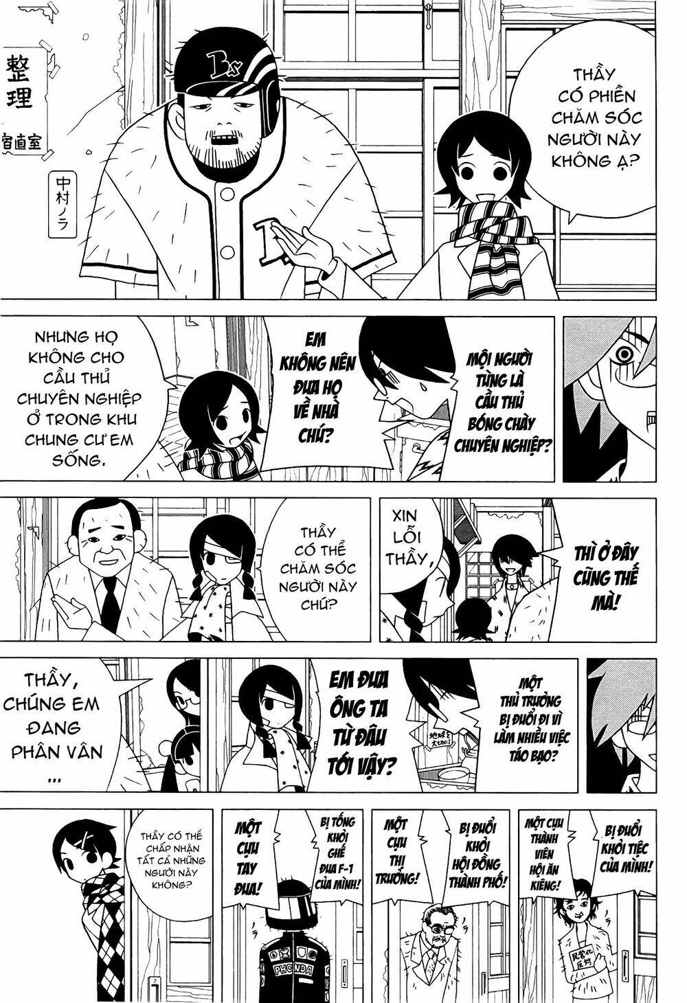 Sayounara, Zetsubou-Sensei Chương 81 Ảnh 10