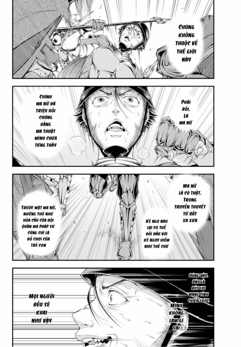 Chiến Lược Dị Giới Của Nữ Vương Swarm Bệ Hạ Chương 20 Ảnh 12