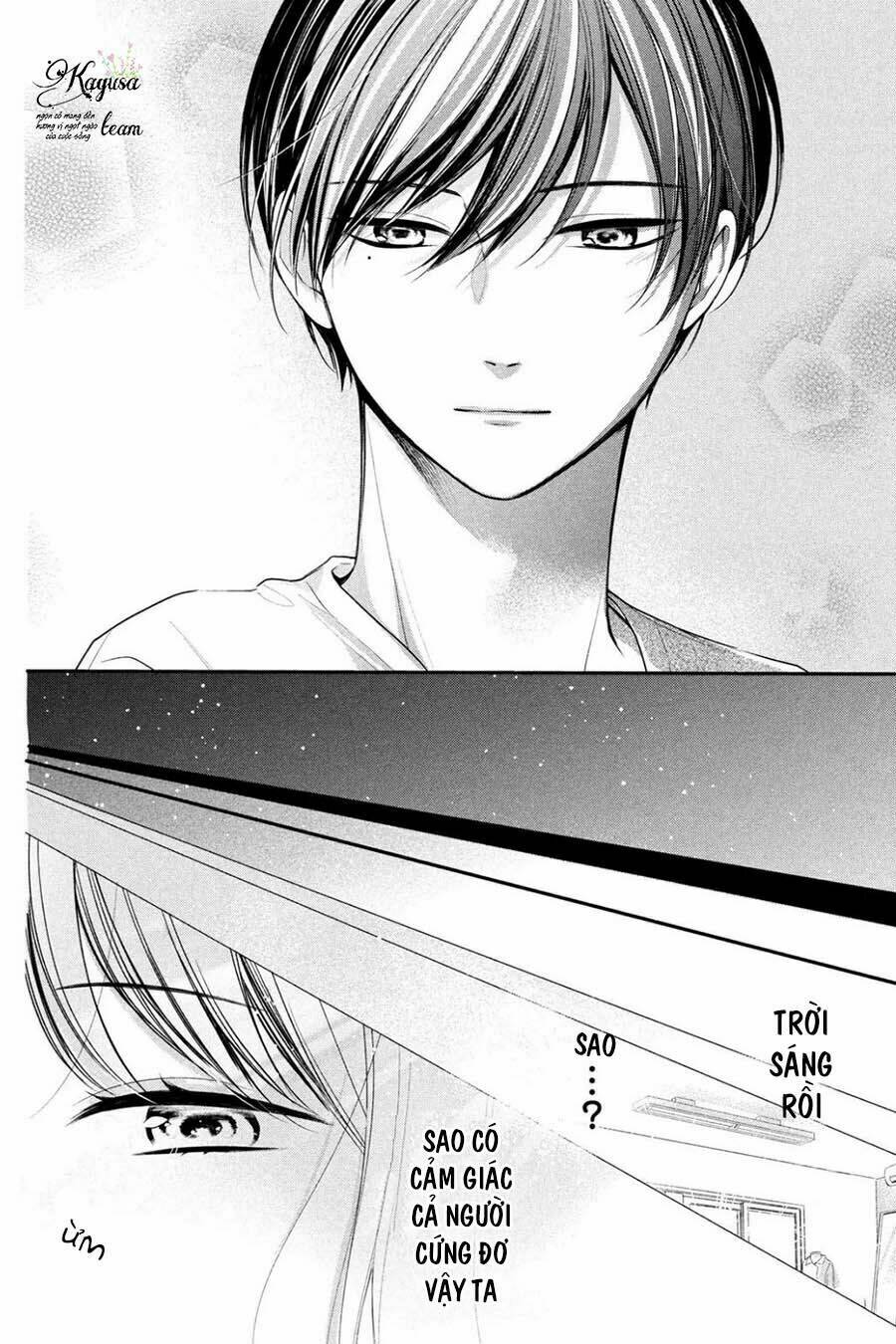 Chihiro-Kun Wa Atashi Holic Chương 7 Ảnh 16