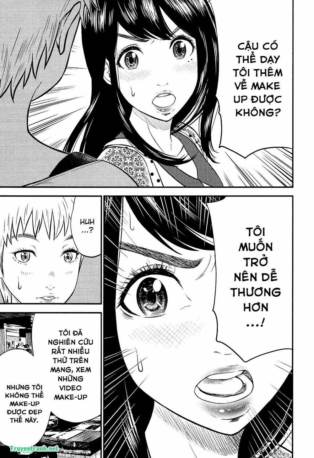 Giniro No Genders Chương 5 Ảnh 9