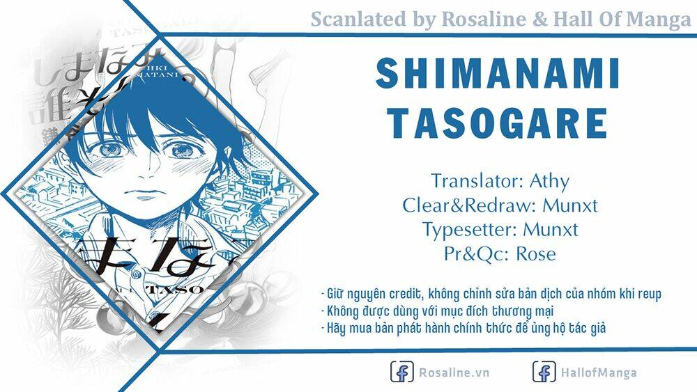 Shimanami Tasogare Chương 9 Ảnh 3