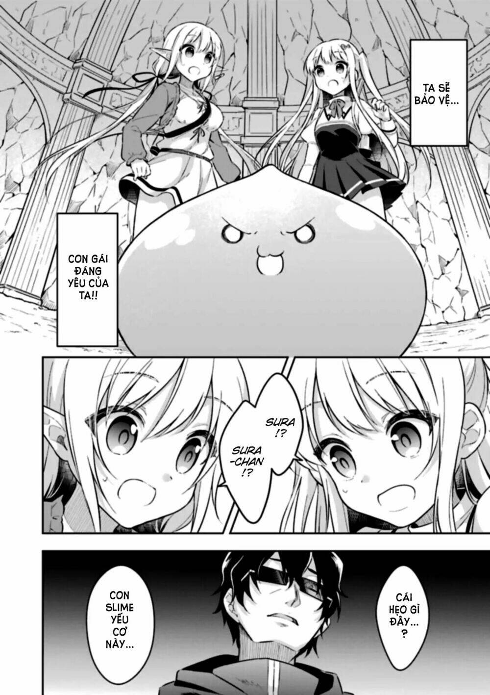 Slime Tensei. Taikensha Ga Youjo Elf Ni Dakishimeraretemasu Chương 4 Ảnh 15