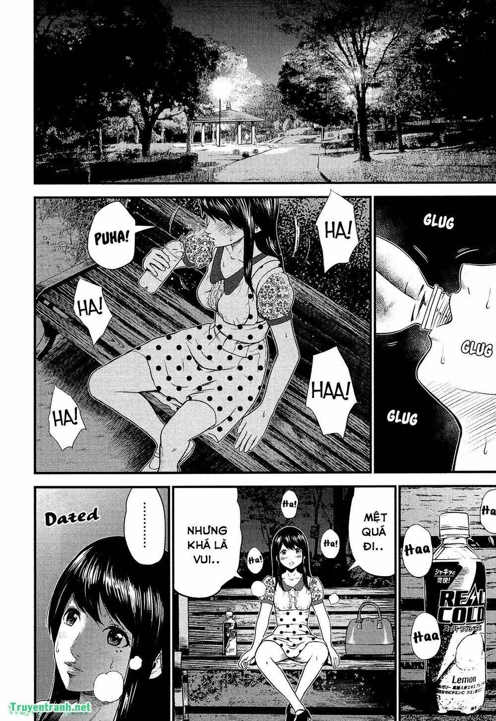 Giniro No Genders Chương 3 Ảnh 13