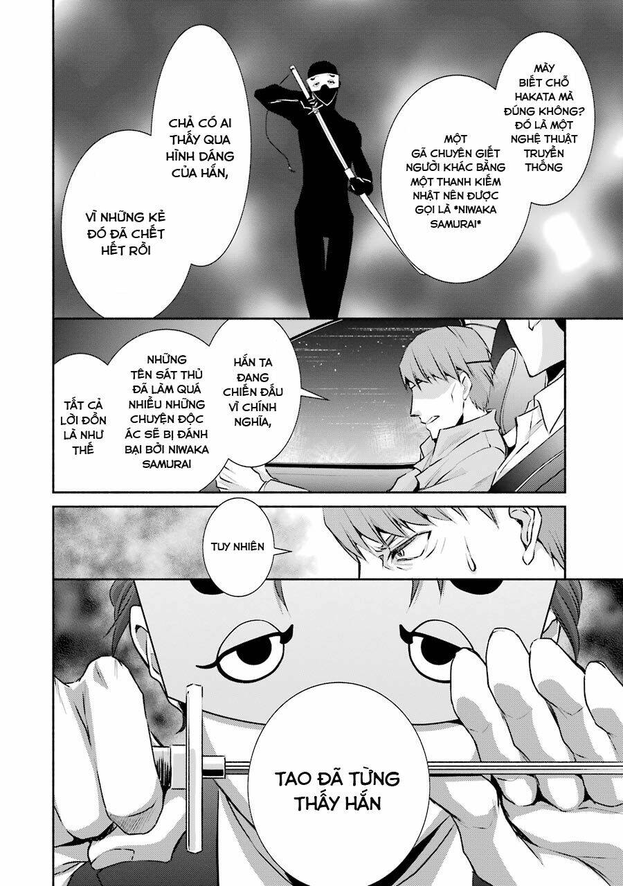 Hakata Tonkotsu Ramens Chương 4 Ảnh 31
