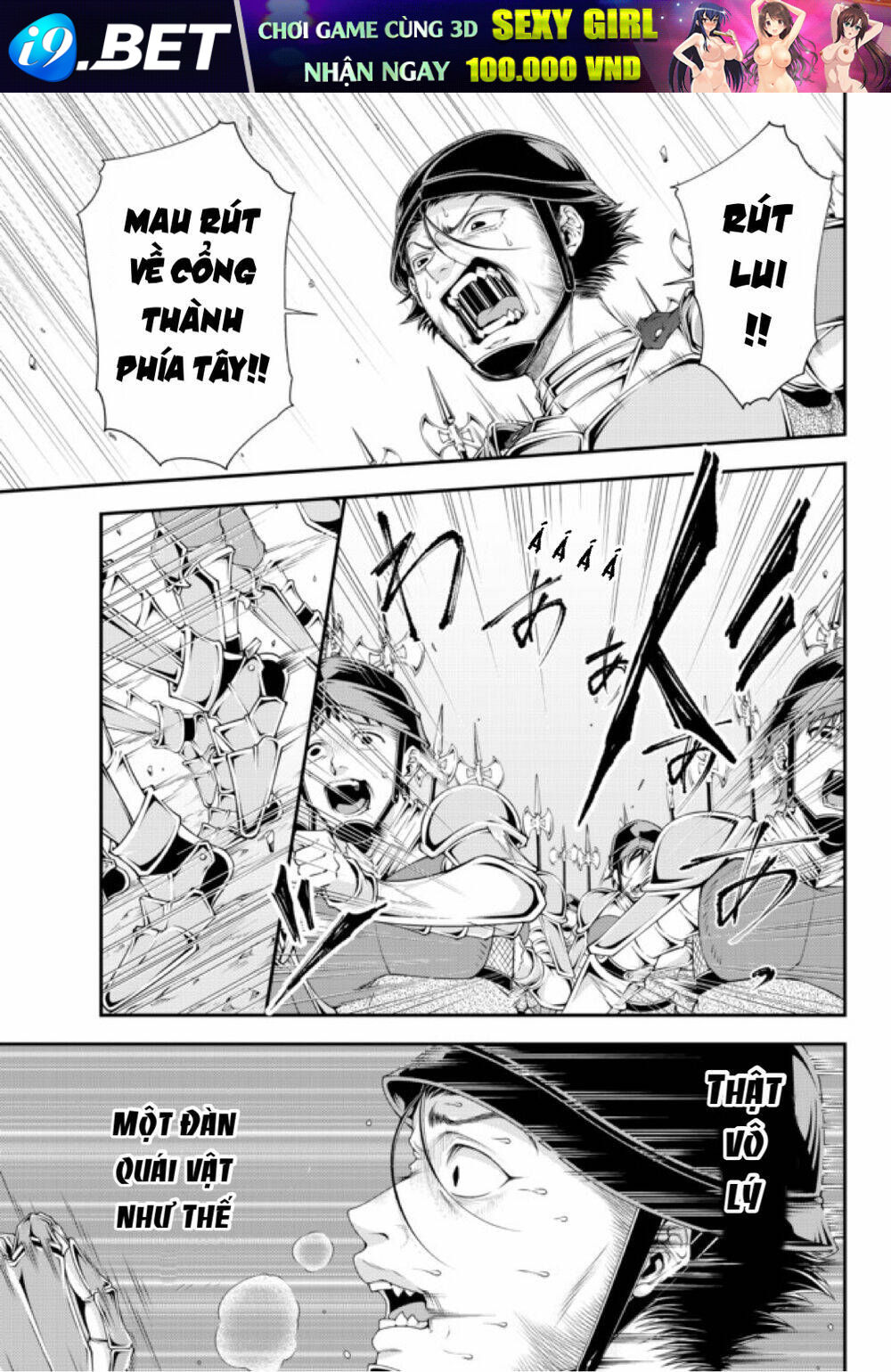 Chiến Lược Dị Giới Của Nữ Vương Swarm Bệ Hạ Chương 20 Ảnh 11