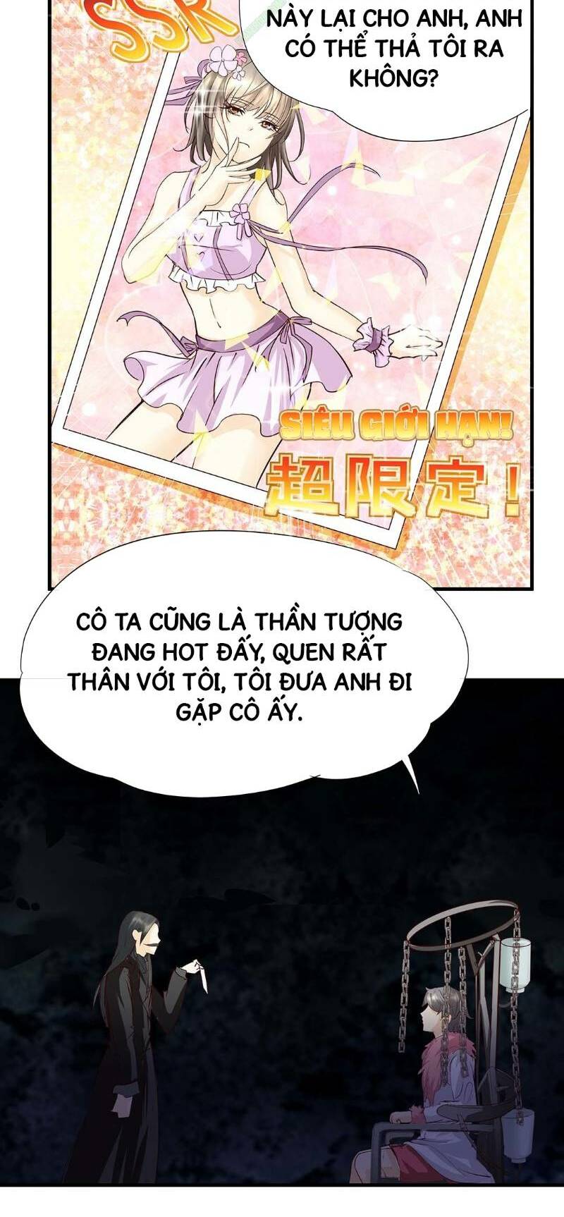 Trò Chơi Tiểu Mục Tiêu Chương 27 Ảnh 17