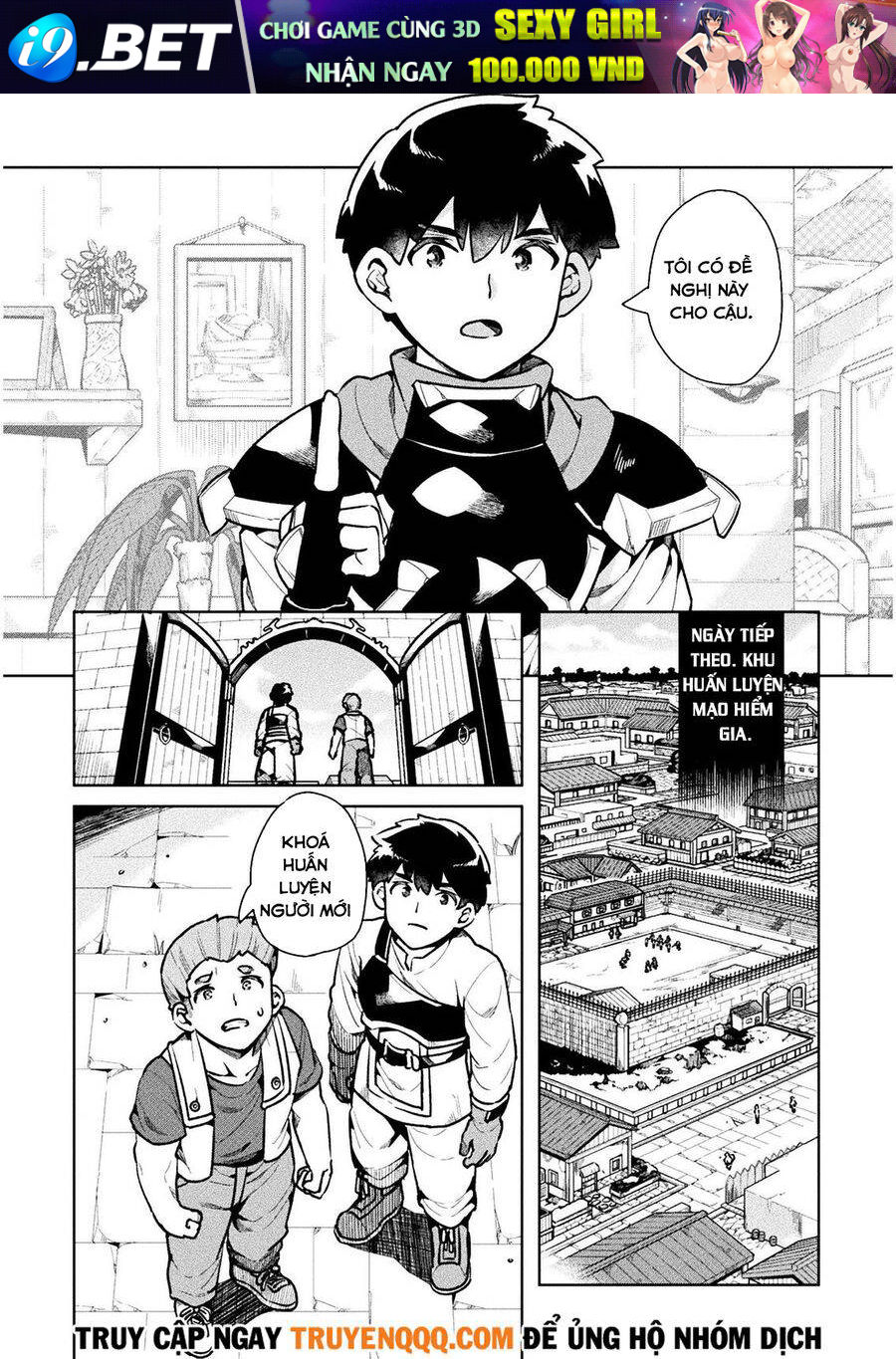 Neet Dakedo Hello Work Ni Ittara Isekai Ni Tsuretekareta Chương 35.5 Ảnh 17