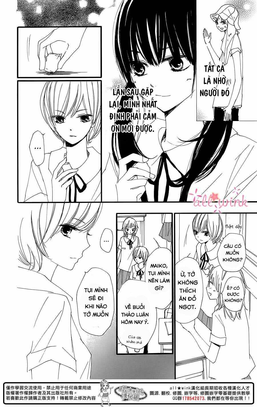 Kuusou Spin Flower Chương 1 Ảnh 27