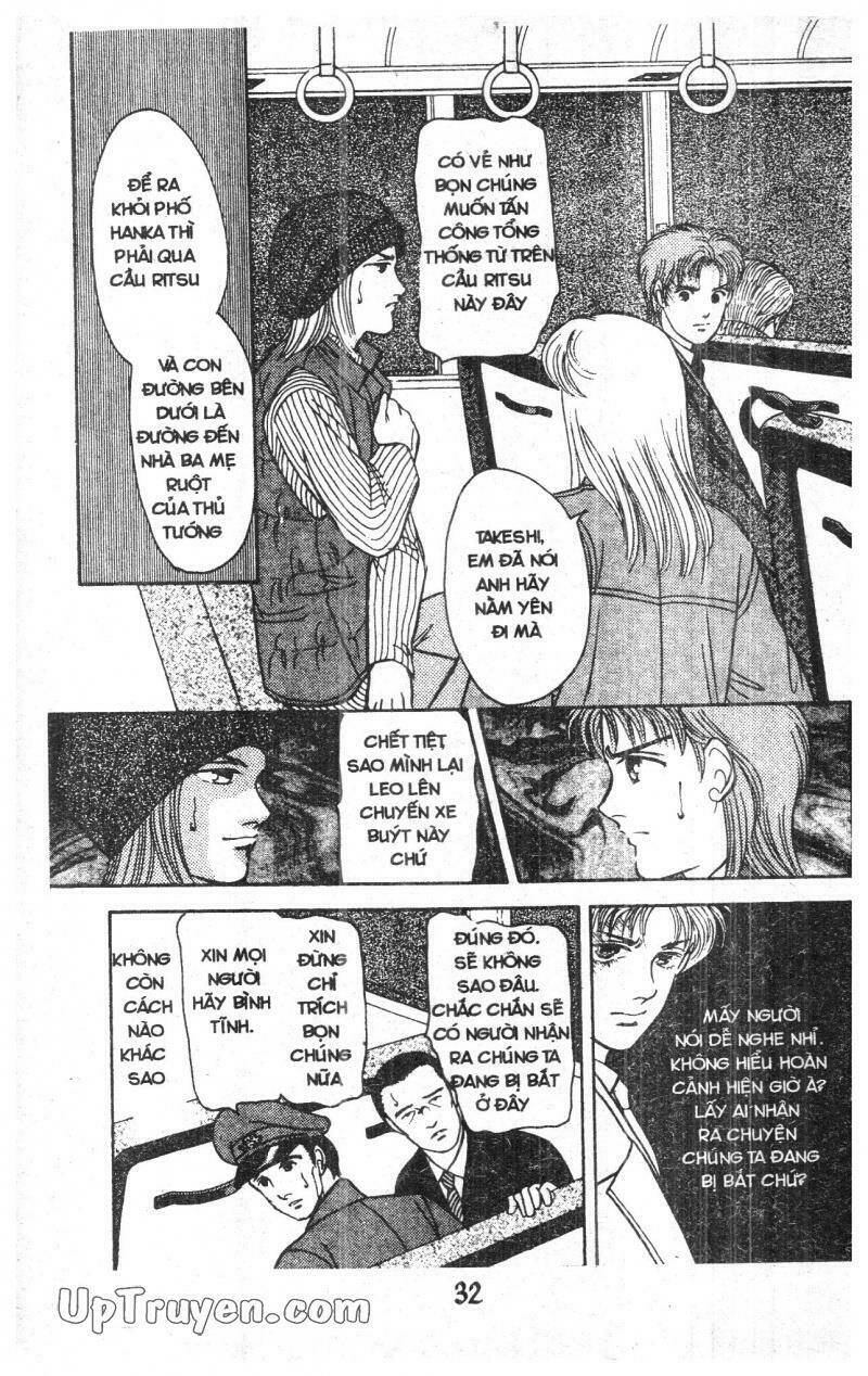 9 Banme No Musashi Chương 19 Ảnh 31