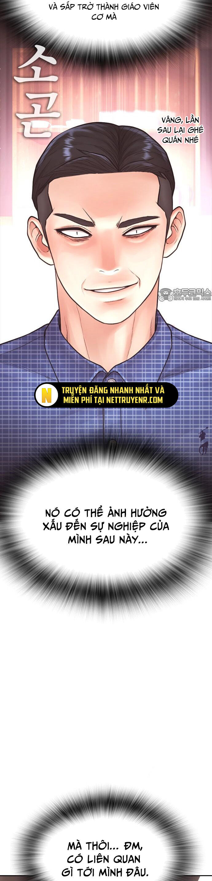 Bố Vạn Năng Chương 164 Ảnh 27