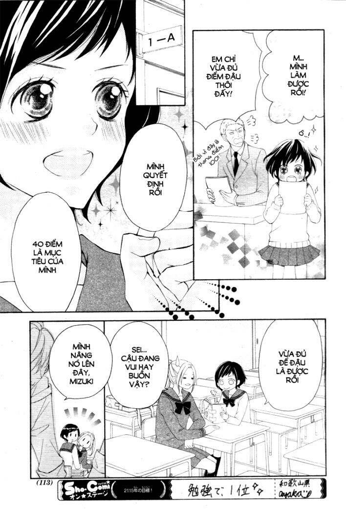 4-Gatsu No Kimi, Spica Chương 2 Ảnh 8