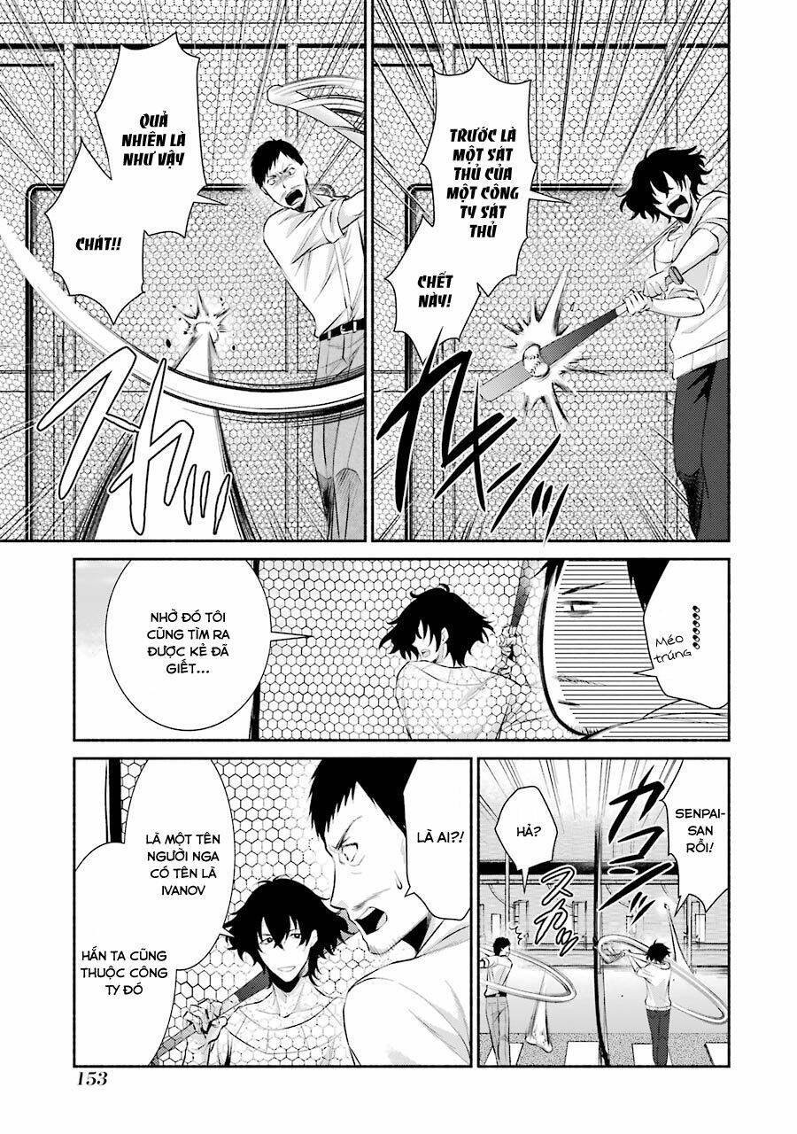 Hakata Tonkotsu Ramens Chương 6 Ảnh 6