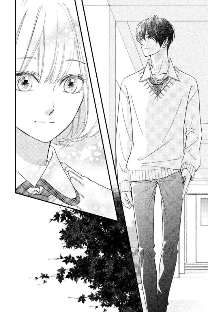 Zettai Ni Tokimeite Wa Ikenai! Chương 19 Ảnh 24