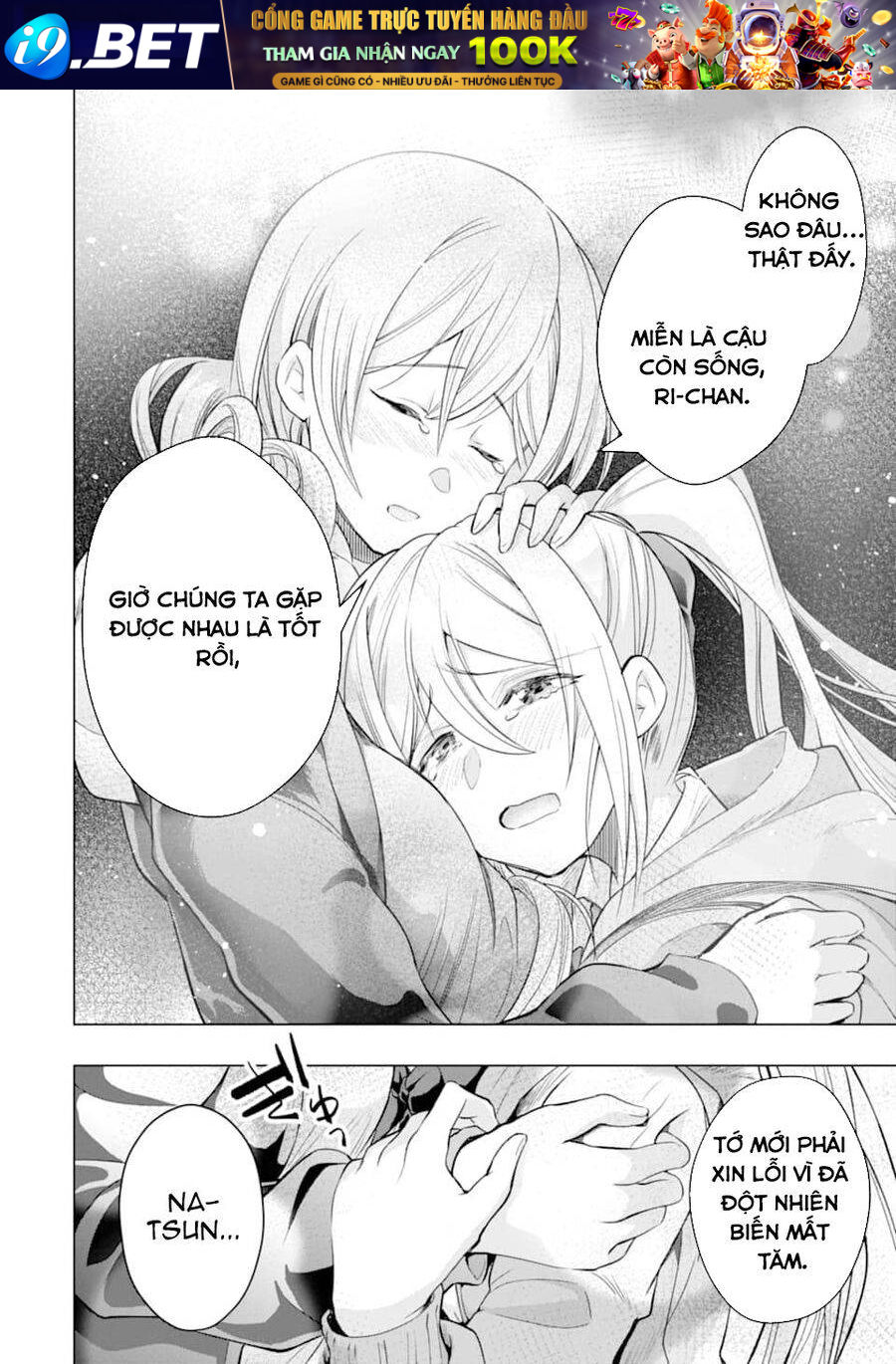 Monster Ga Afureru Sekai Ni Natta Node Suki Ni Ikitai To Omoimasu Chương 26 Ảnh 17