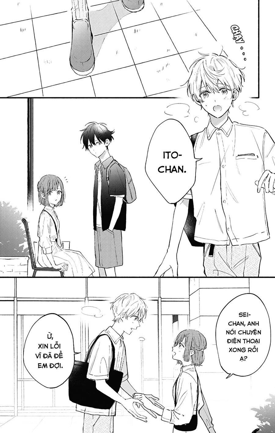 Sei-Chan, Your Love Is Too Much! Chương 25 Ảnh 9
