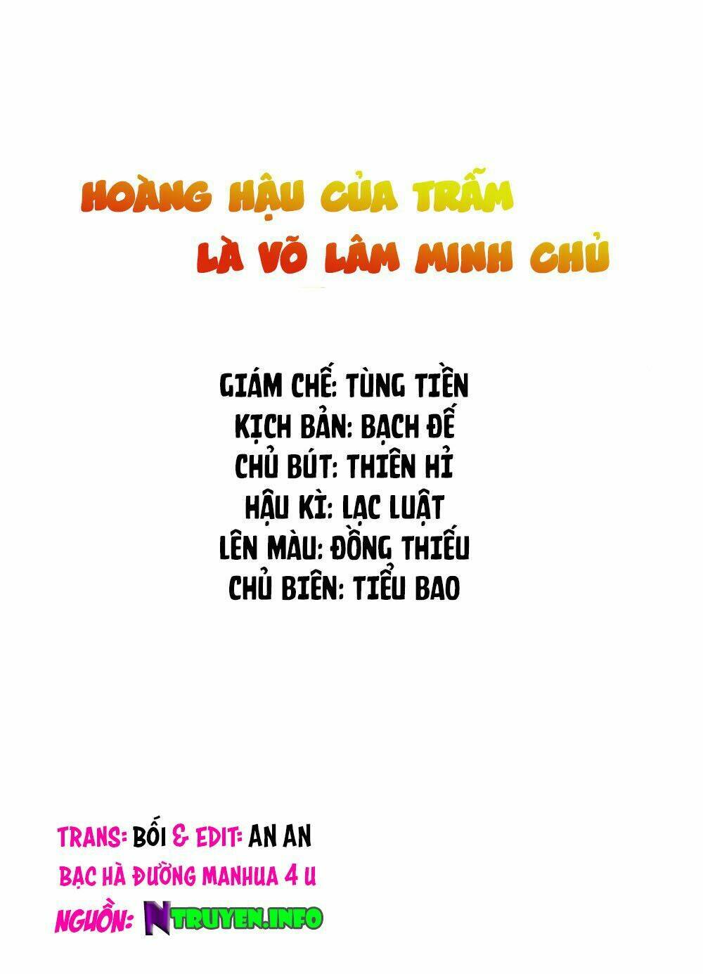 Hoàng Hậu Của Trẫm Là Võ Lâm Minh Chủ Chương 23 Ảnh 2