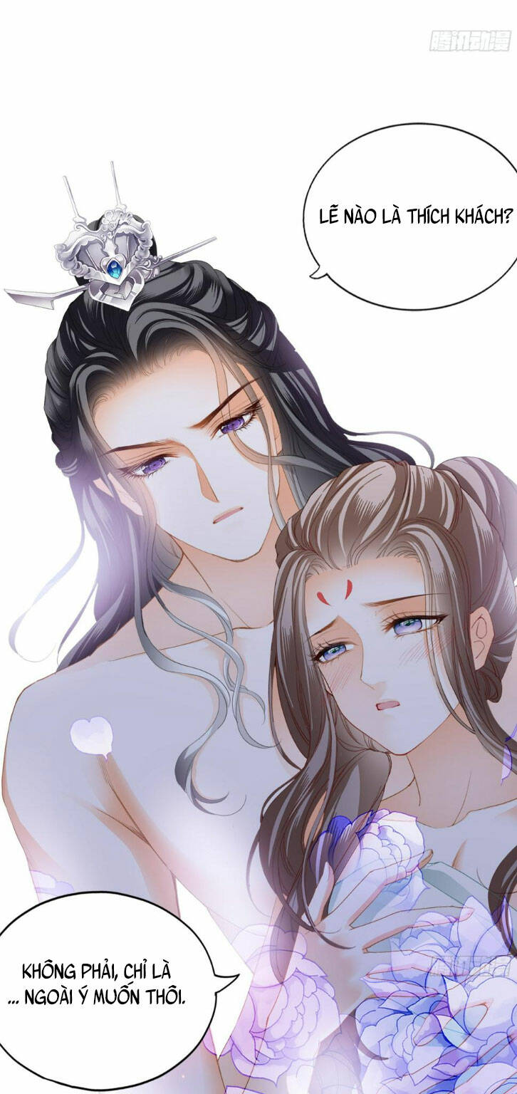 Bổn Vương Muốn Ngươi Chương 192 Ảnh 19