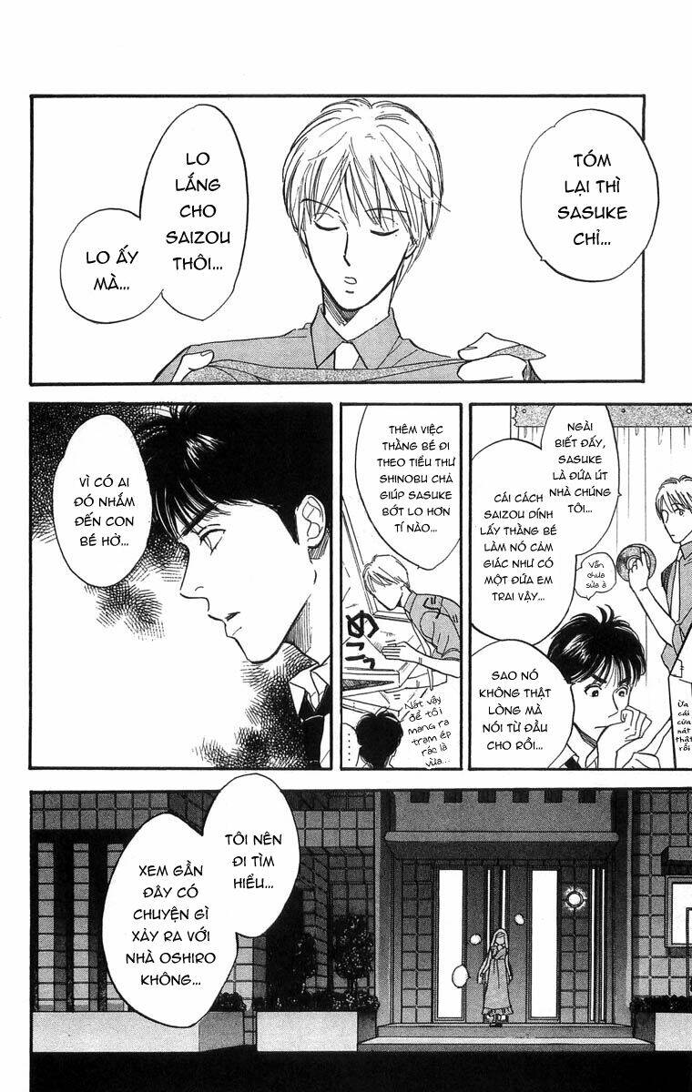 Teru Teru X Shounen Chương 7 Ảnh 22
