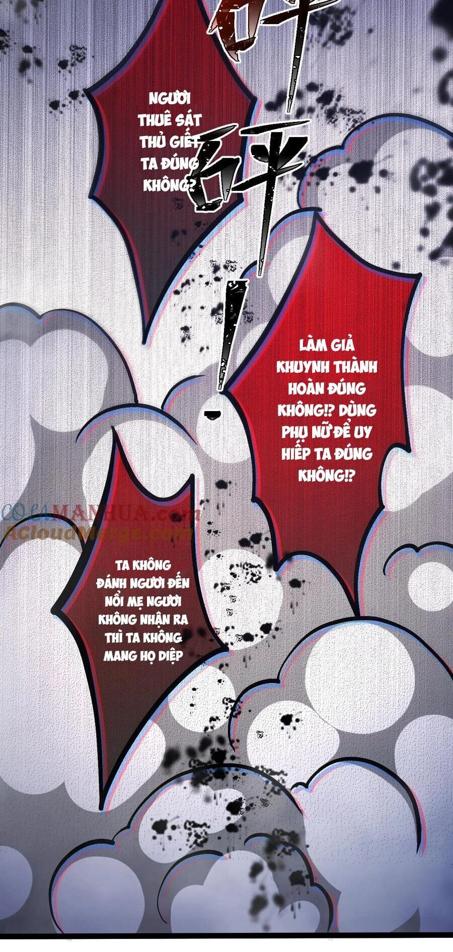 Diệu Thủ Cuồng Y Chương 335 Ảnh 7