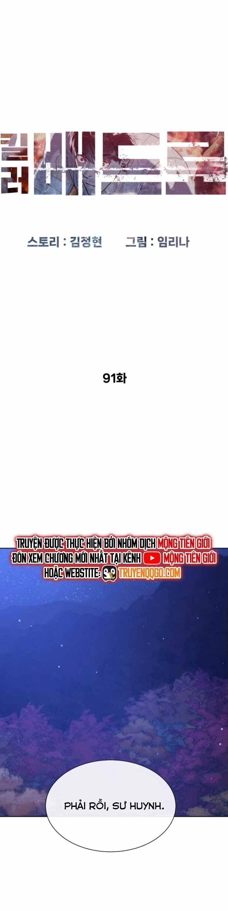 Sát Thủ Peter Chương 91 Ảnh 27