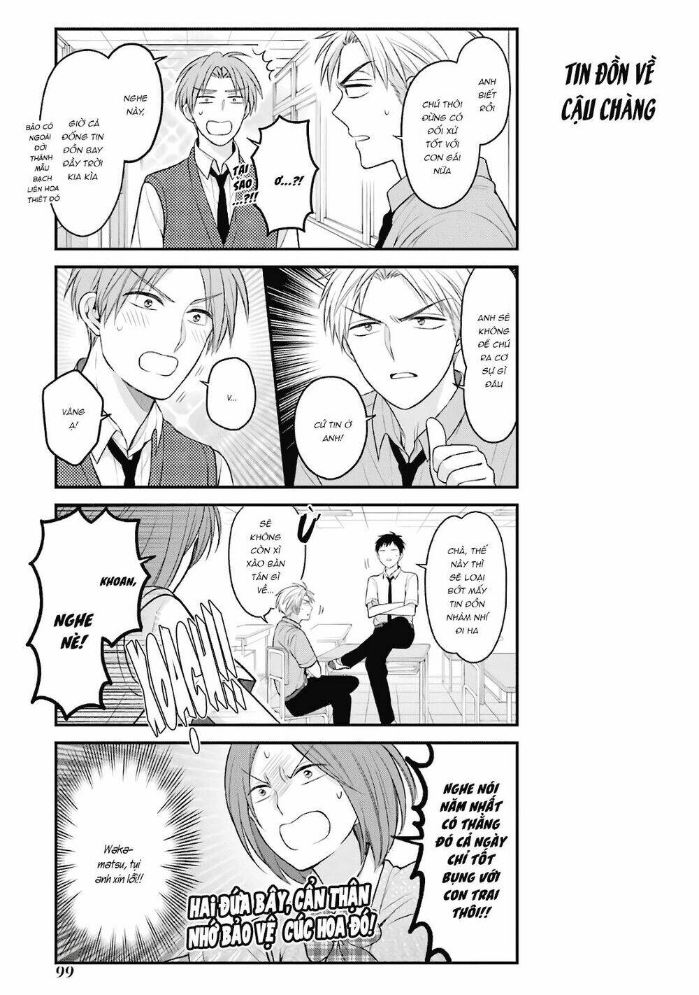 Gekkan Shojo Nozaki-Kun Chương 95 Ảnh 11