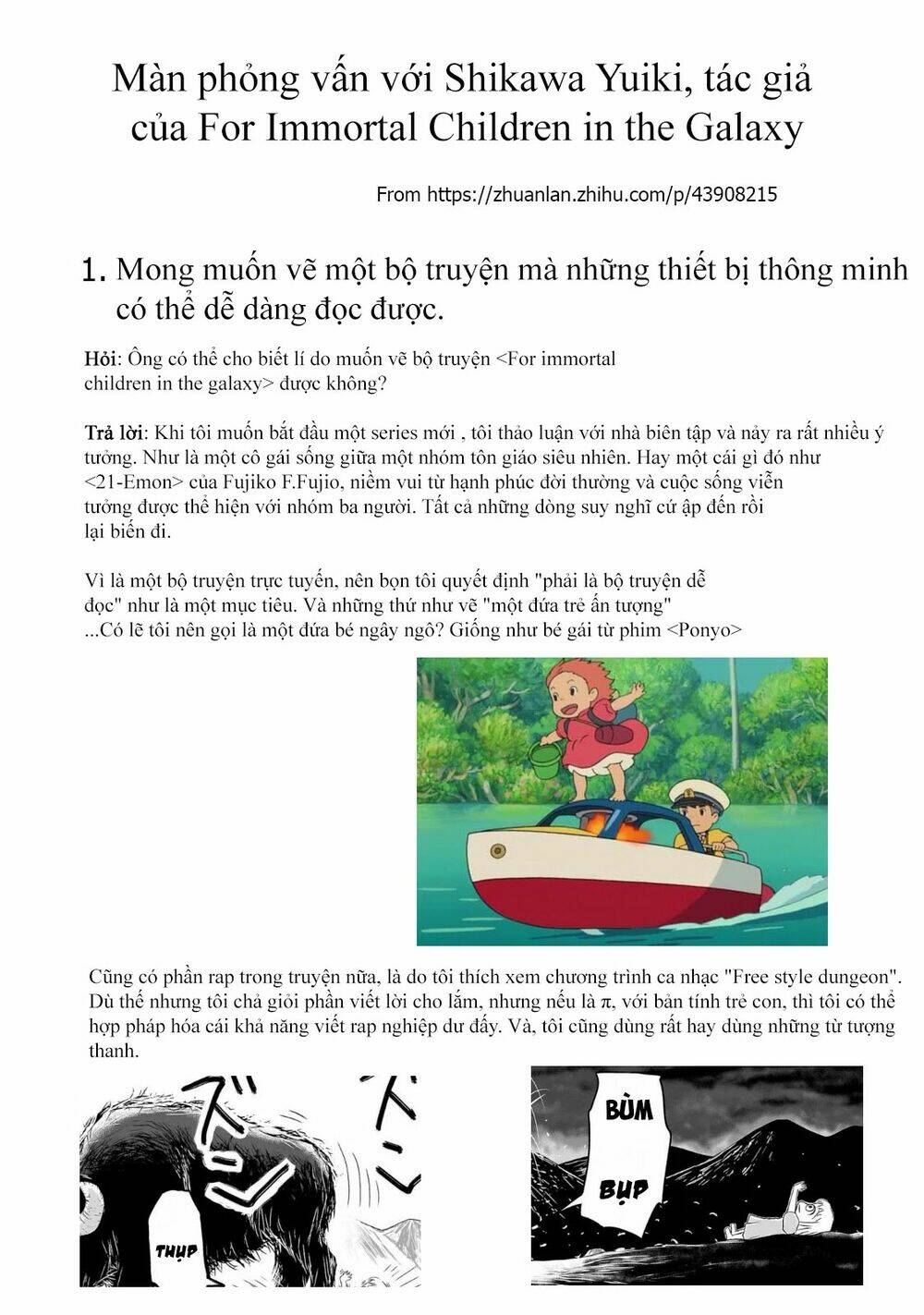 Những Vì Sao Bất Tử Chương 16 Ảnh 24