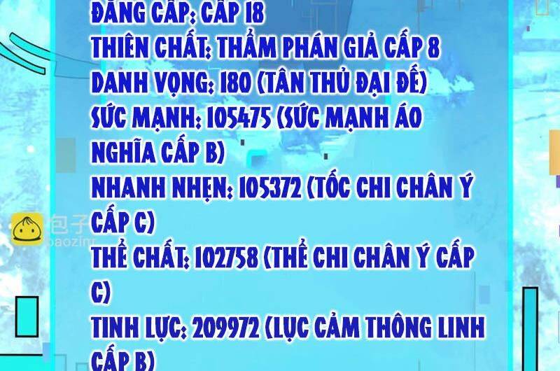 Tử Giới, Thức Tỉnh Tài Năng Hạng Sss Chương 81 Ảnh 111
