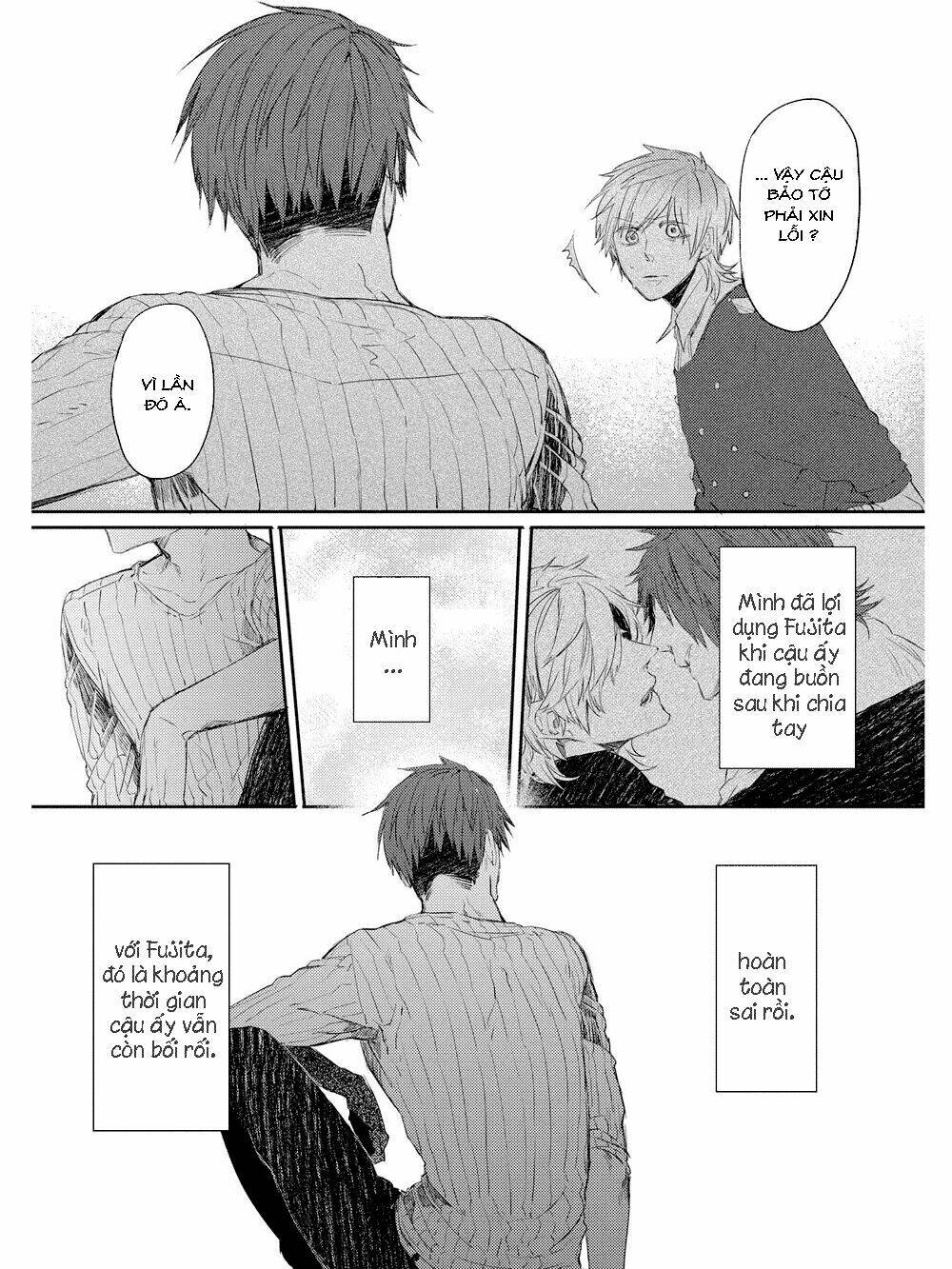 Oko-Sama Box Chương 3 Ảnh 16