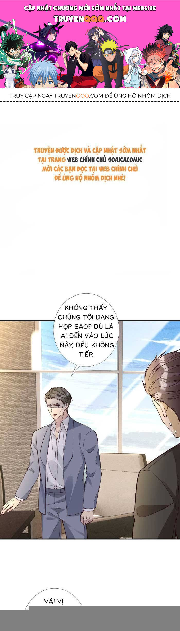 Ôm Khẩn Tiểu Mã Giáp Của Tôi Chương 362 Ảnh 2