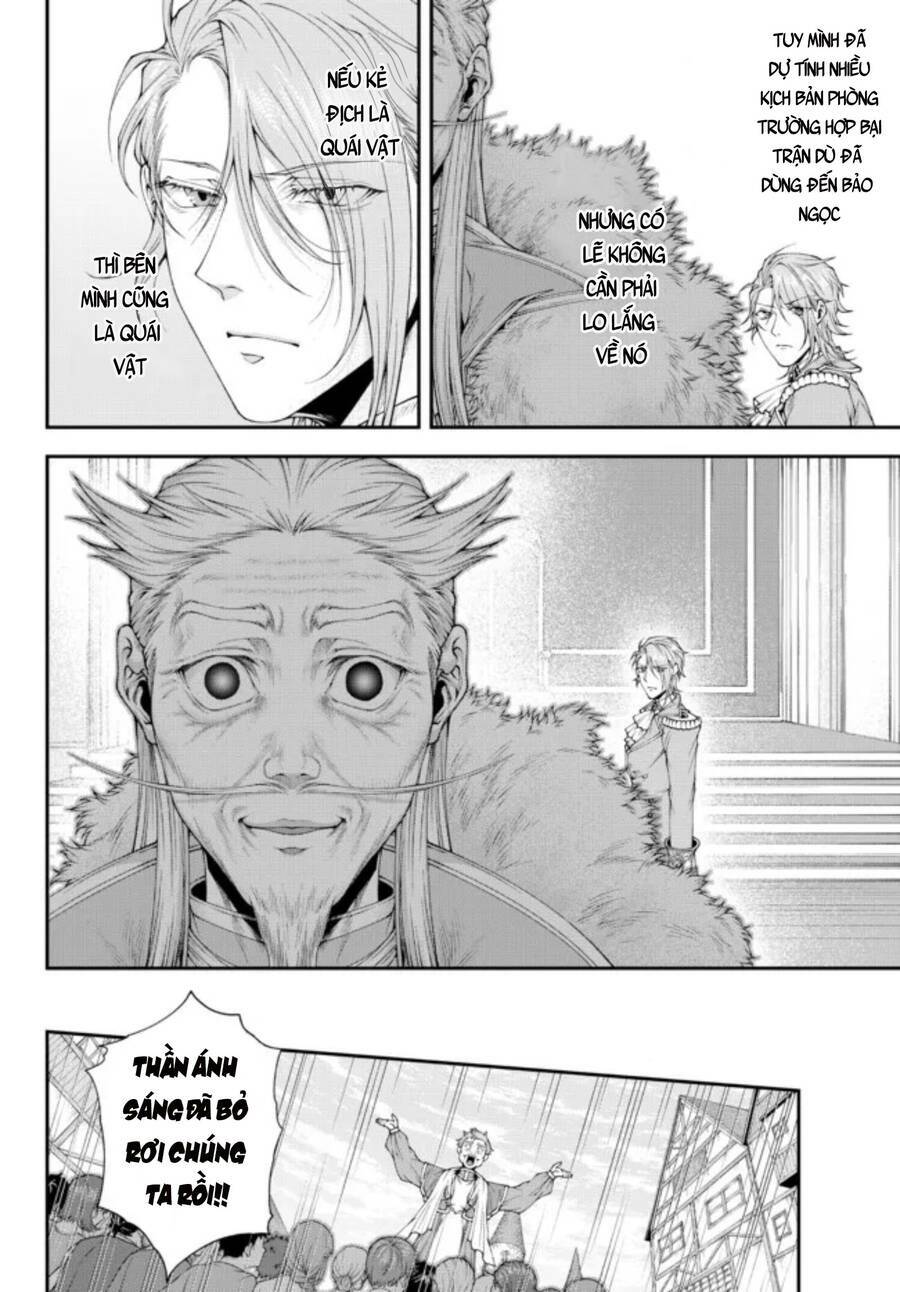 Chiến Lược Dị Giới Của Nữ Vương Swarm Bệ Hạ Chương 31 Ảnh 13