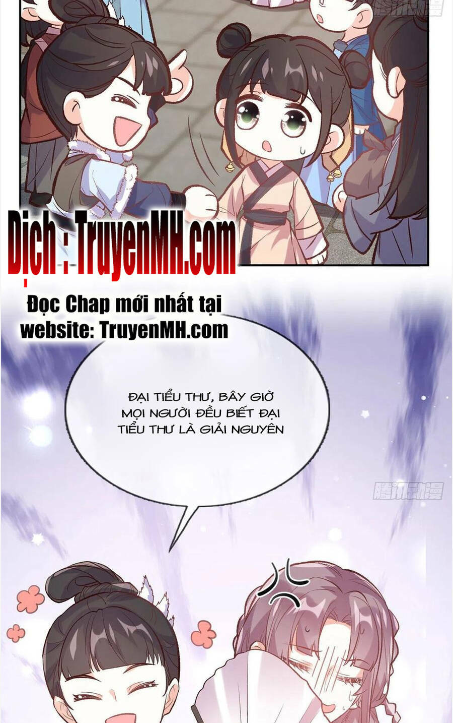 Kiều Mỵ Phu Lang, Tại Tuyến Lục Trà Chương 122 Ảnh 21