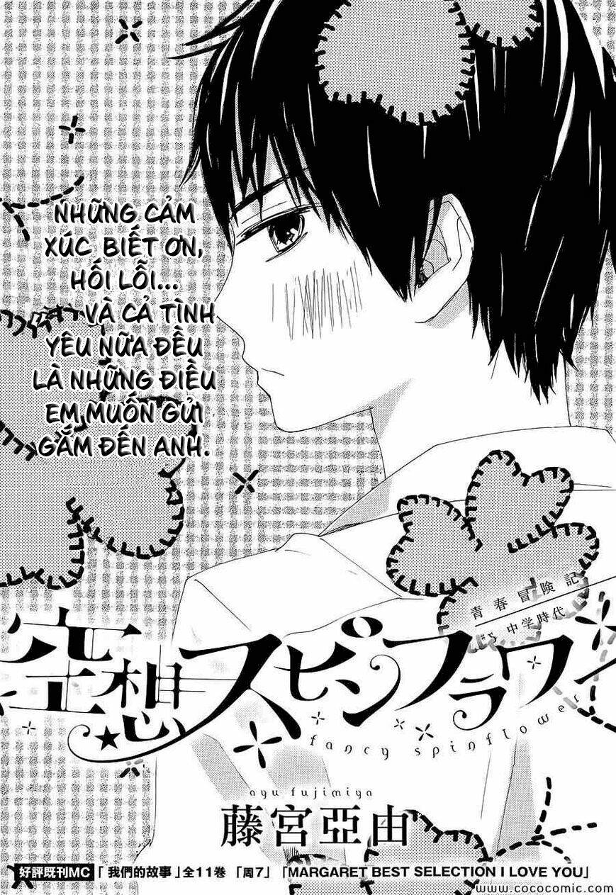 Kuusou Spin Flower Chương 5 Ảnh 3