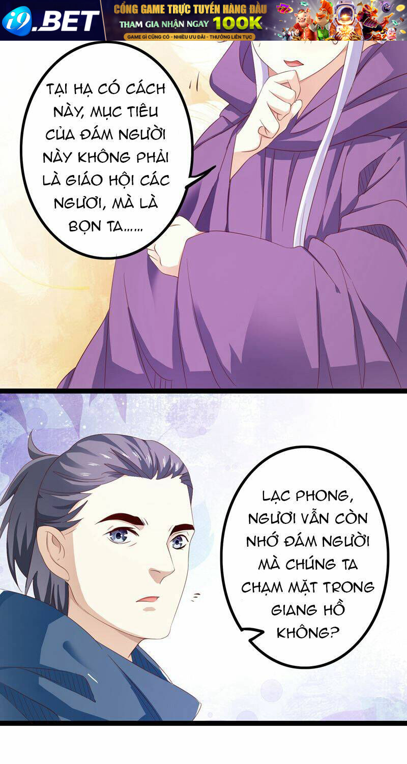Hoàng Hậu Của Trẫm Là Võ Lâm Minh Chủ Chương 31 Ảnh 14