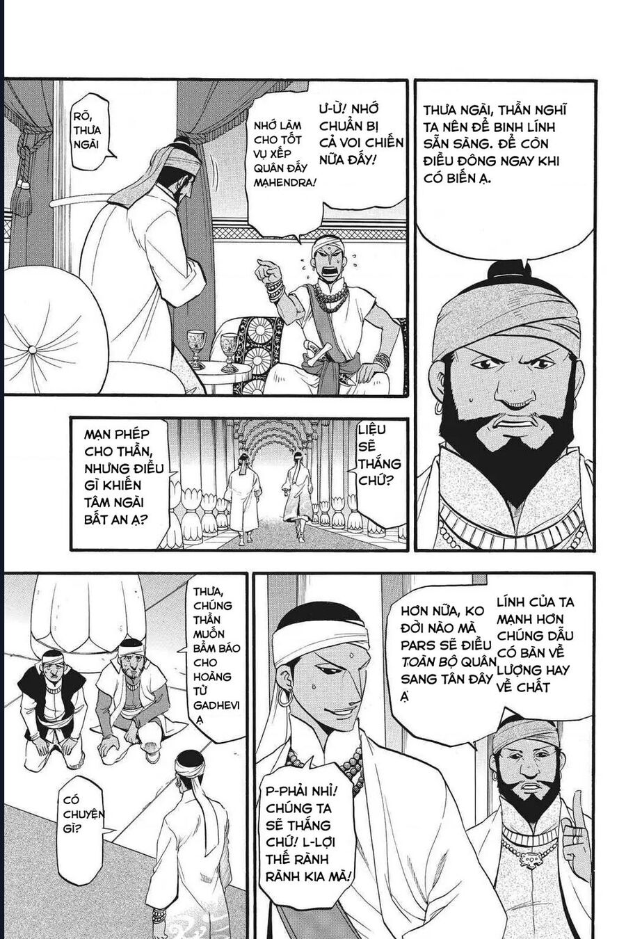 Arslan Chiến Ký Chương 42 Ảnh 14