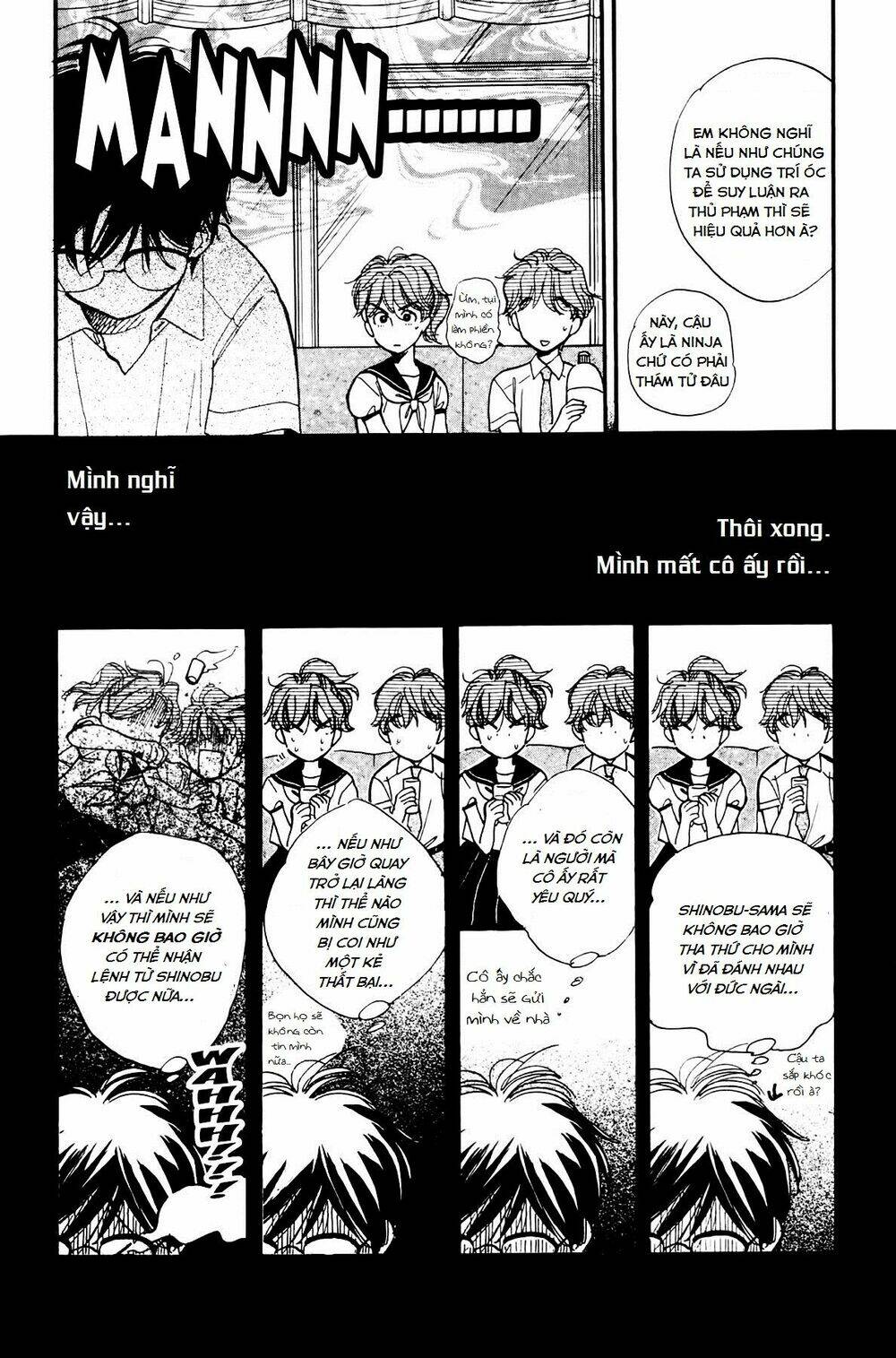 Teru Teru X Shounen Chương 4 Ảnh 13