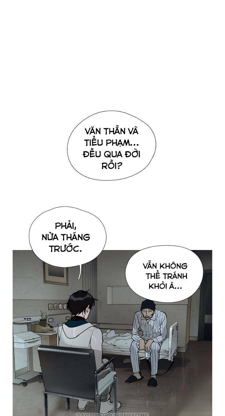 Thần Trạch Chương 4 Ảnh 4