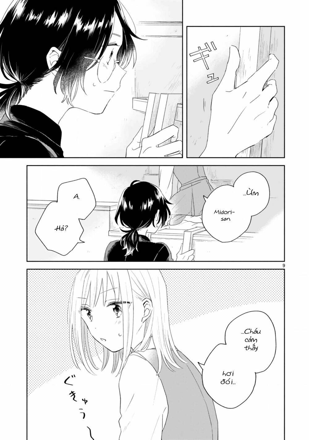 Haru And Midori Chương 2 Ảnh 10