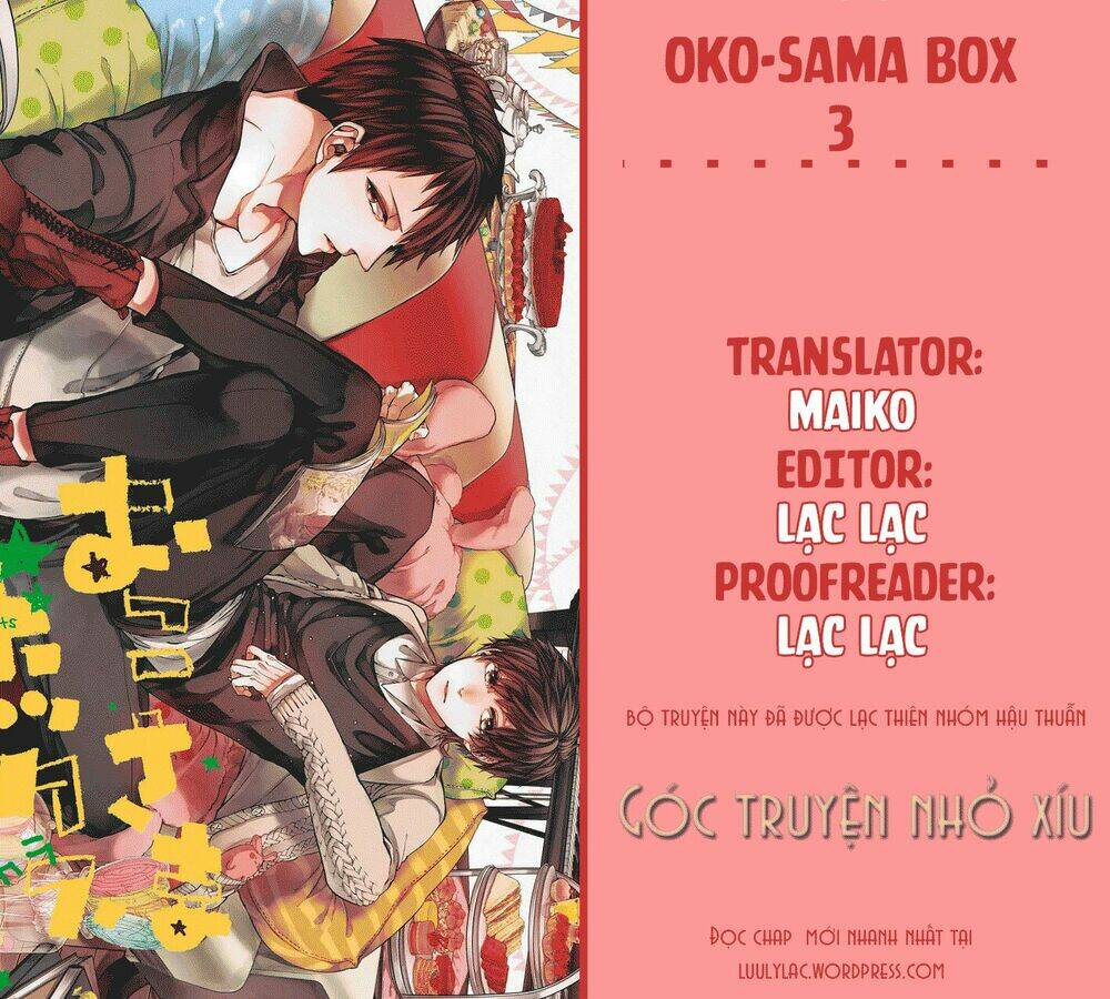 Oko-Sama Box Chương 3 Ảnh 2