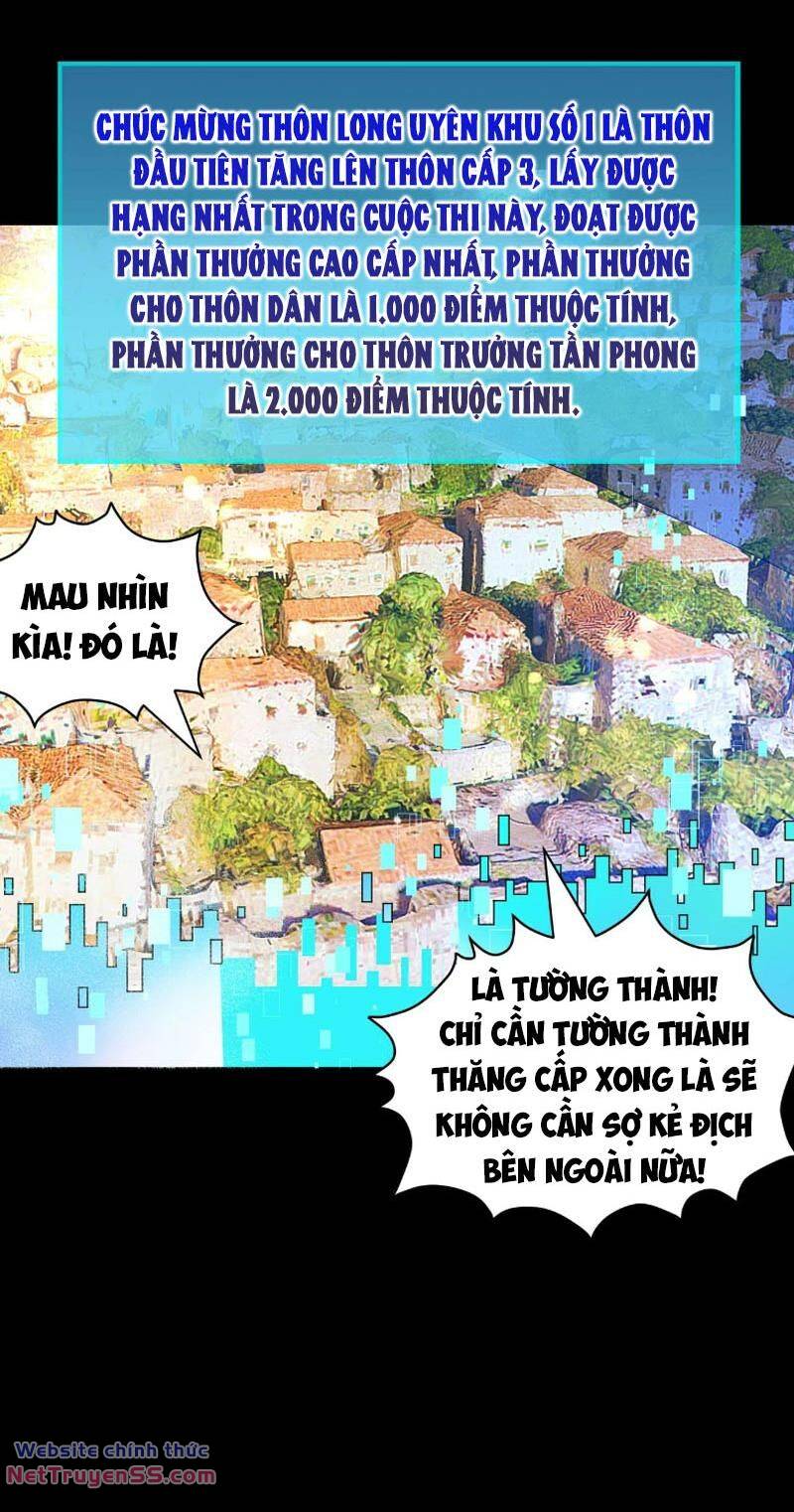 Tử Giới, Thức Tỉnh Tài Năng Hạng Sss Chương 81 Ảnh 102