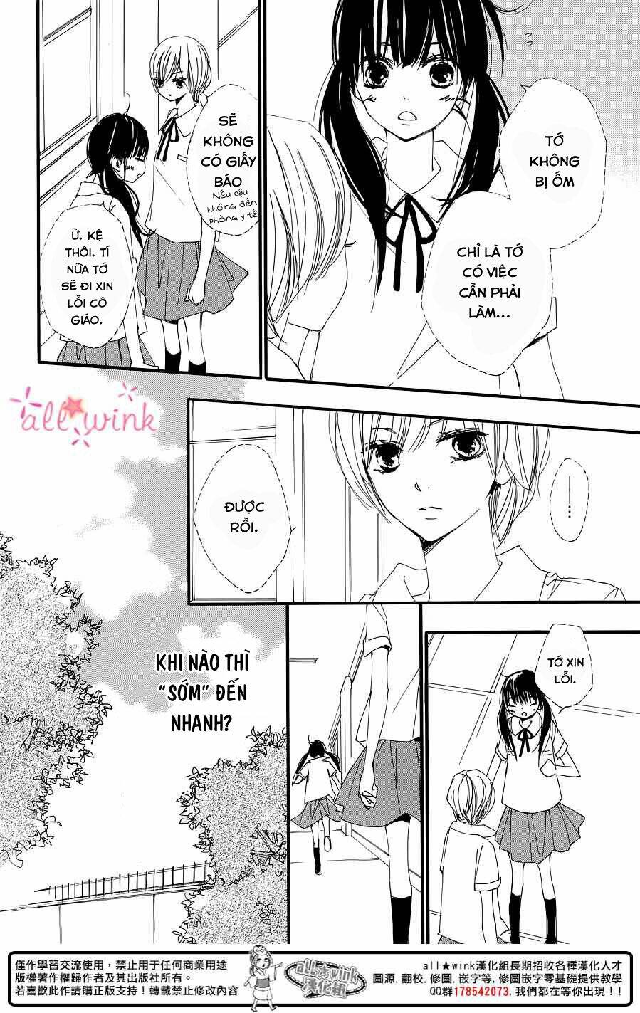 Kuusou Spin Flower Chương 1 Ảnh 35