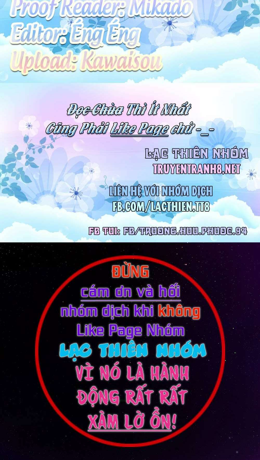 Puchimasu! Chương 43.1 Ảnh 13