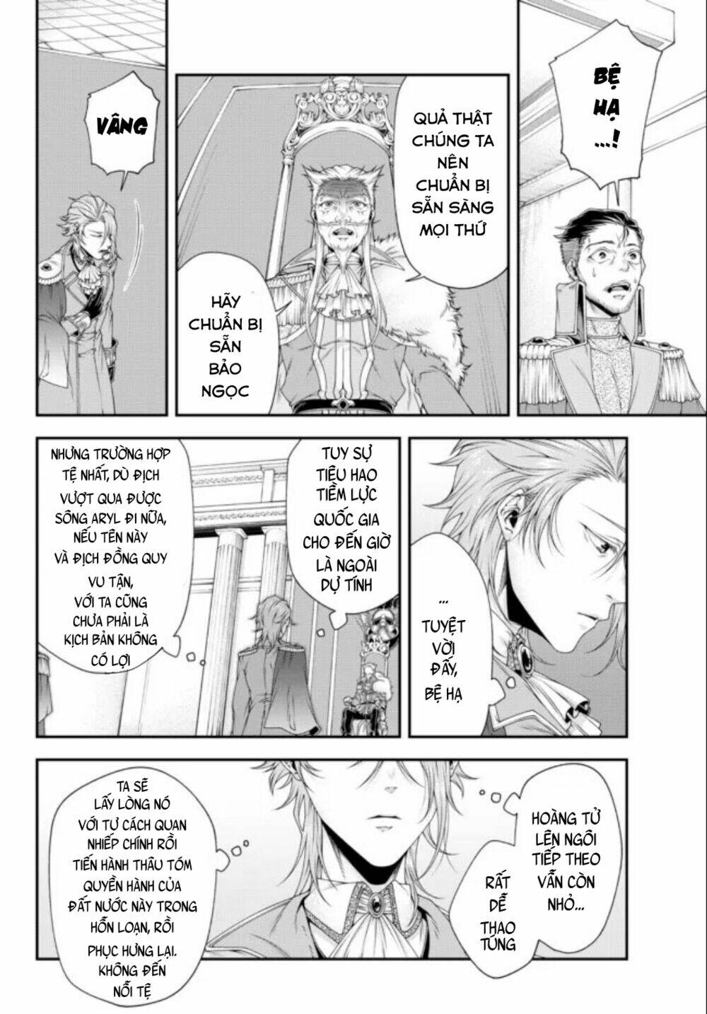 Chiến Lược Dị Giới Của Nữ Vương Swarm Bệ Hạ Chương 24 Ảnh 12
