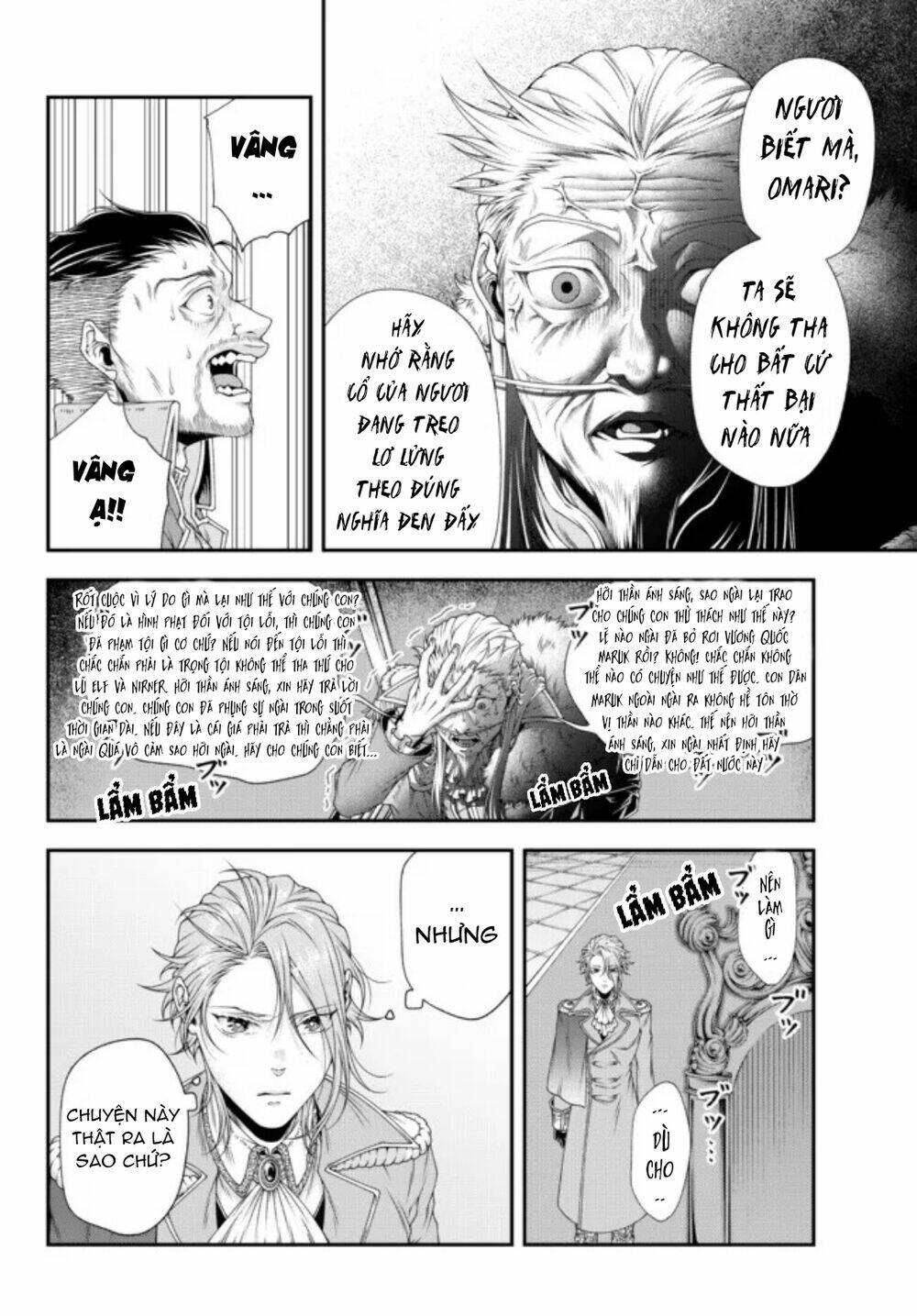 Chiến Lược Dị Giới Của Nữ Vương Swarm Bệ Hạ Chương 22 Ảnh 14
