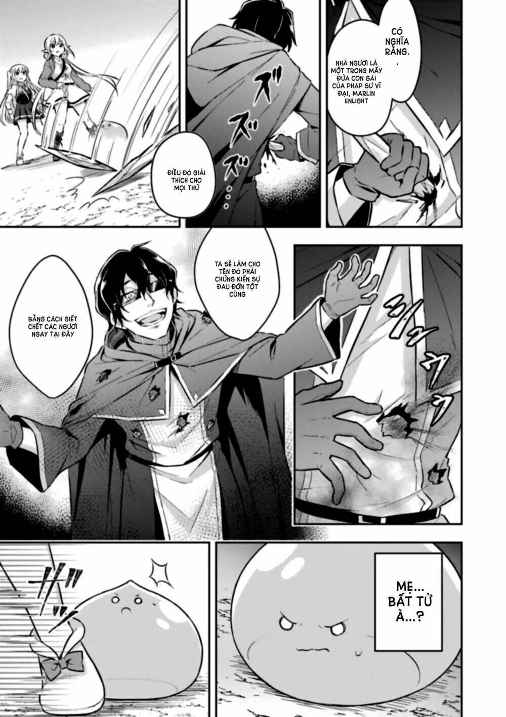 Slime Tensei. Taikensha Ga Youjo Elf Ni Dakishimeraretemasu Chương 4 Ảnh 12