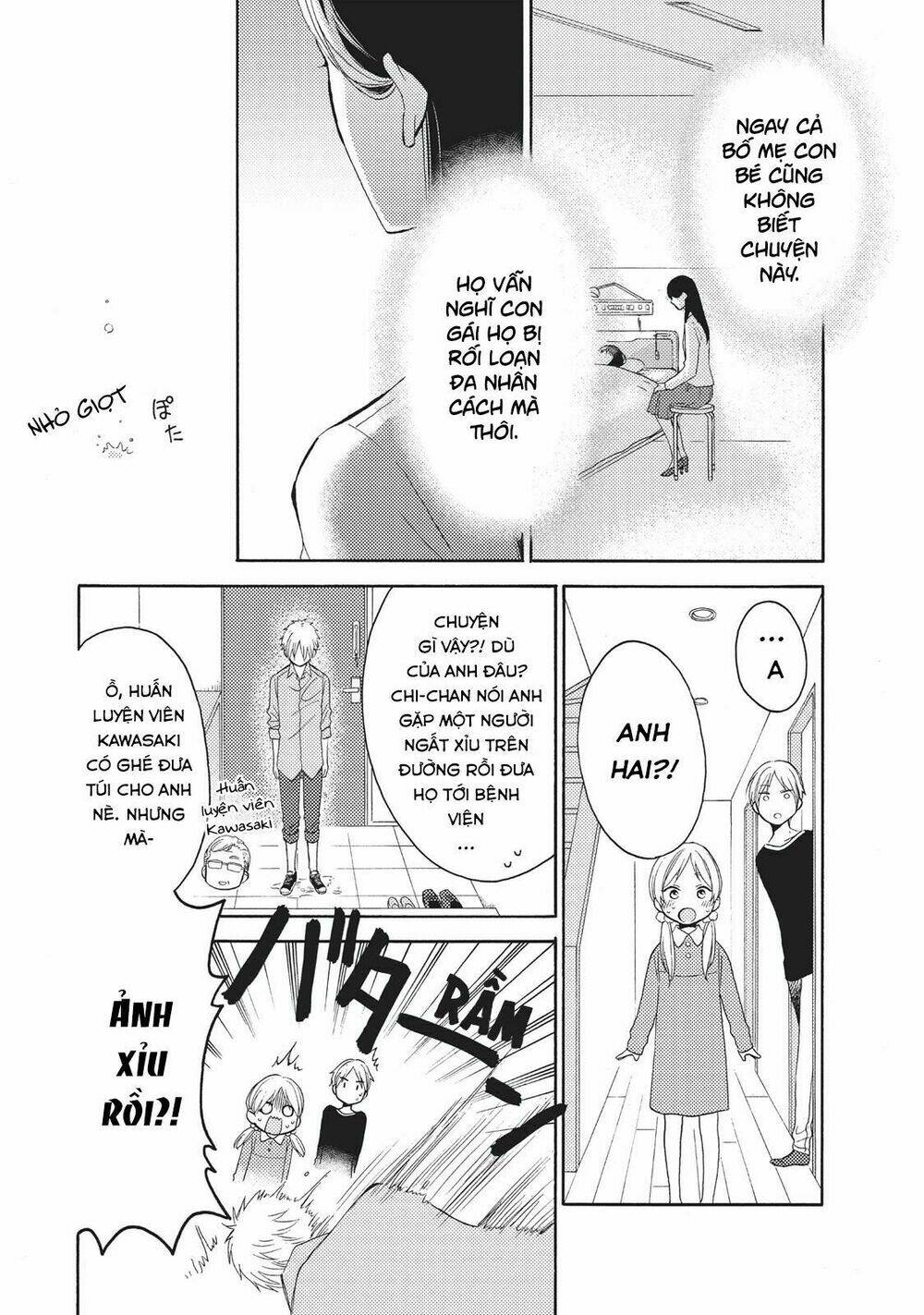 Ohayou, Ibarahime Chương 4 Ảnh 22