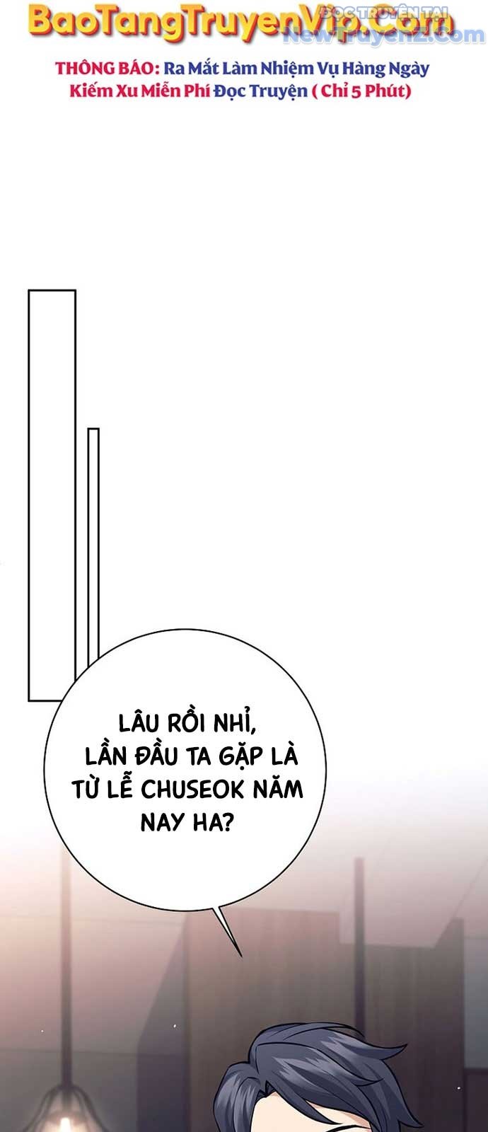Đứa Con Ngoài Giá Thú Có Khả Năng Hấp Thụ Vũ Khí Chương 26 Ảnh 24