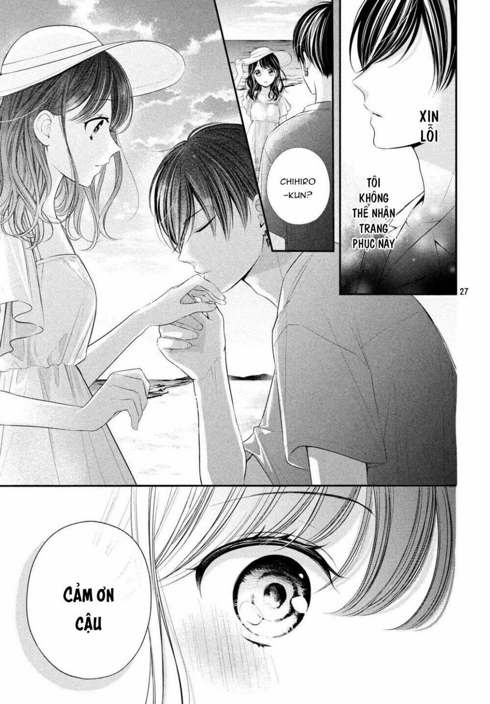 Chihiro-Kun Wa Atashi Holic Chương 7 Ảnh 28